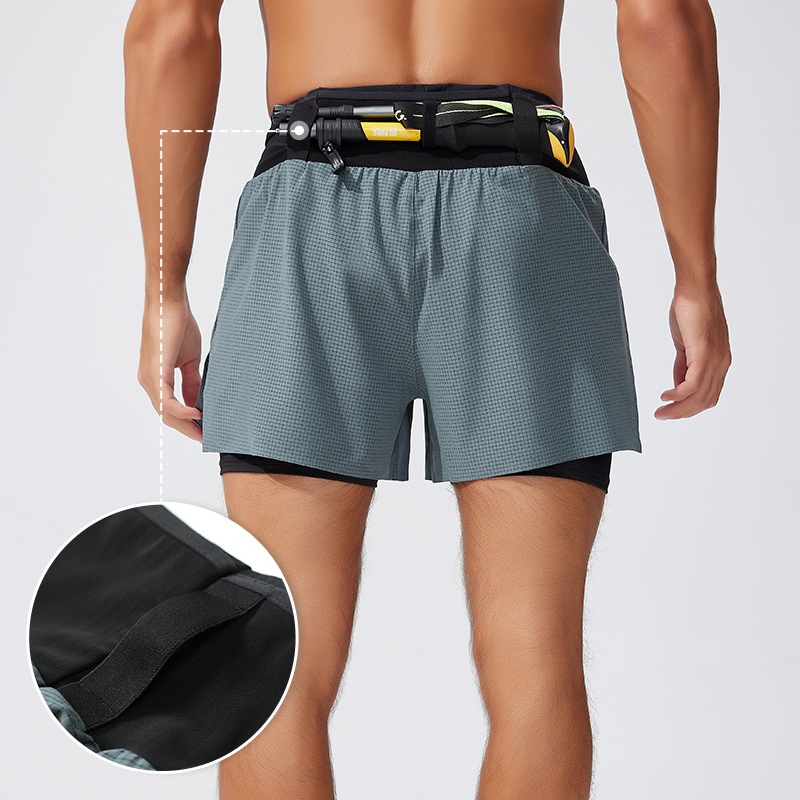 Men's 2-in-1 Sports Shorts Dua - Trail Running Gaiter recension och pris