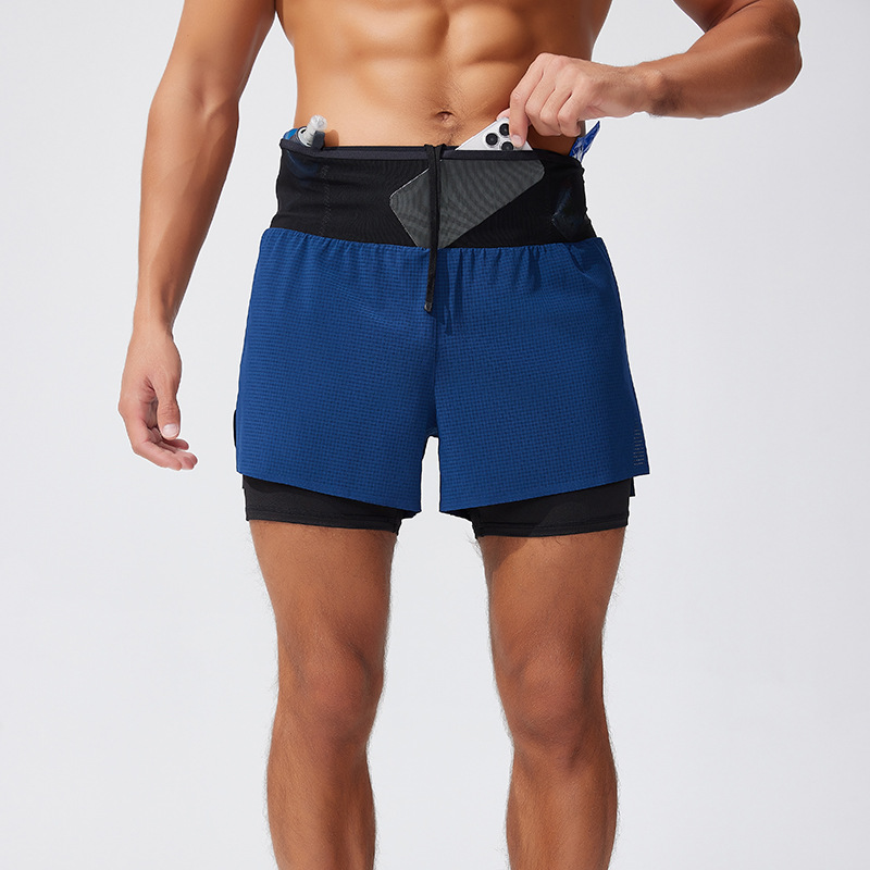 Men's 2-in-1 Sports Shorts Dua - Trail Running Gaiter recension och pris
