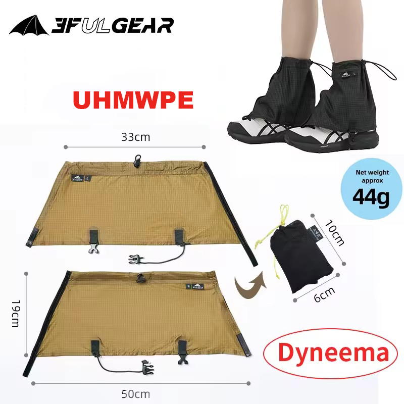 3F UL GEAR Tourist Shoe Covers - Trail Running Gaiter recension och pris