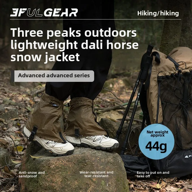 3F UL GEAR Tourist Shoe Covers - Trail Running Gaiter recension och pris