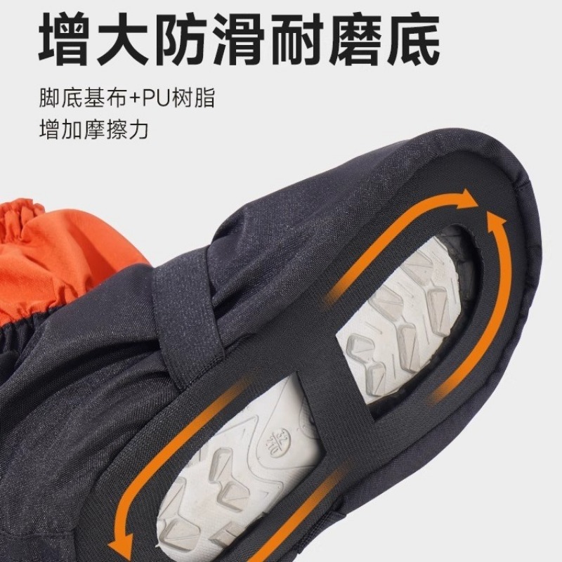 Desert Sand Shoe Covers Hiking - Trail Running Gaiter recension och pris