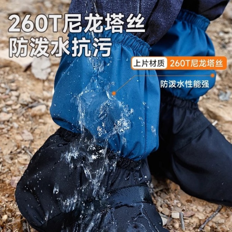 Desert Sand Shoe Covers Hiking - Trail Running Gaiter recension och pris