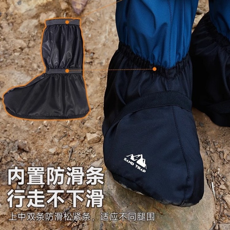 Desert Sand Shoe Covers Hiking - Trail Running Gaiter recension och pris