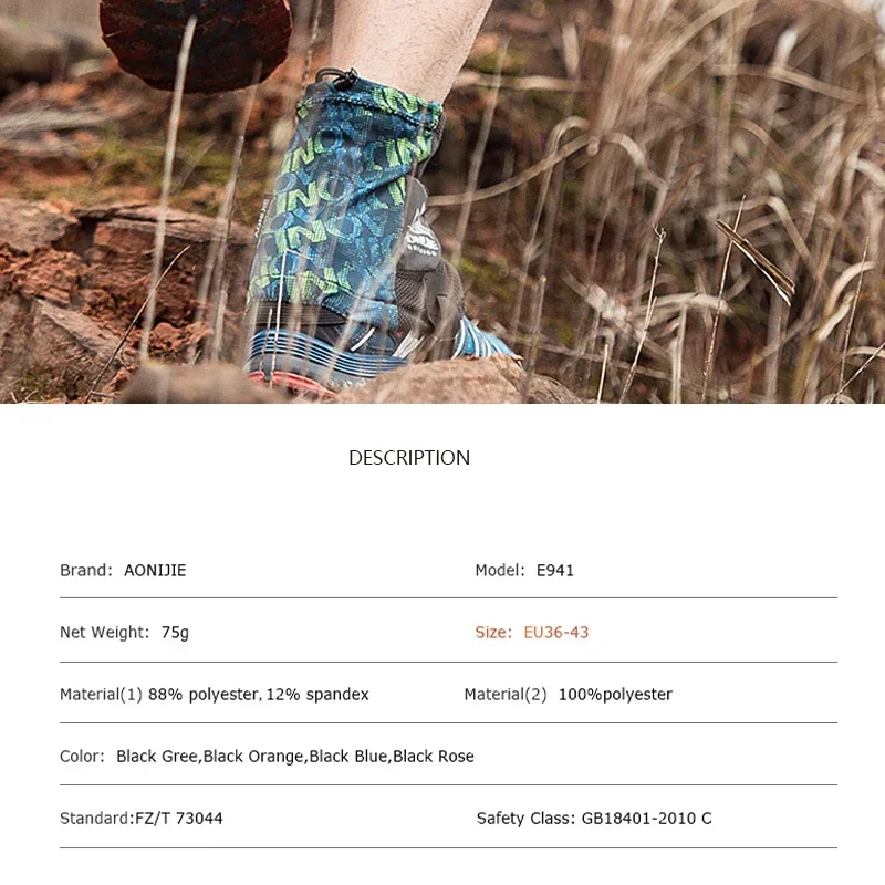 AONIJIE E941 Outdoor Unisex Hi - Trail Running Gaiter recension och pris